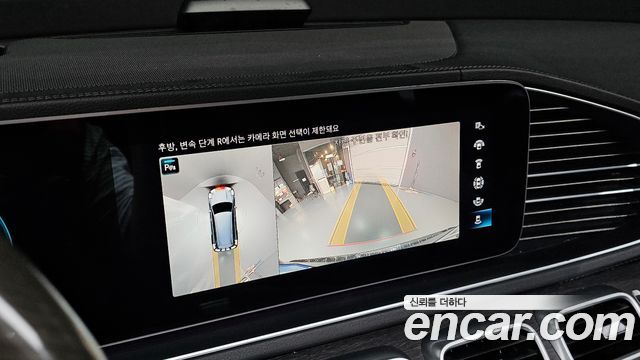 Mercedes-Benz GLS-Class (X167) GLS580 4MATIC 2022 — фото 16