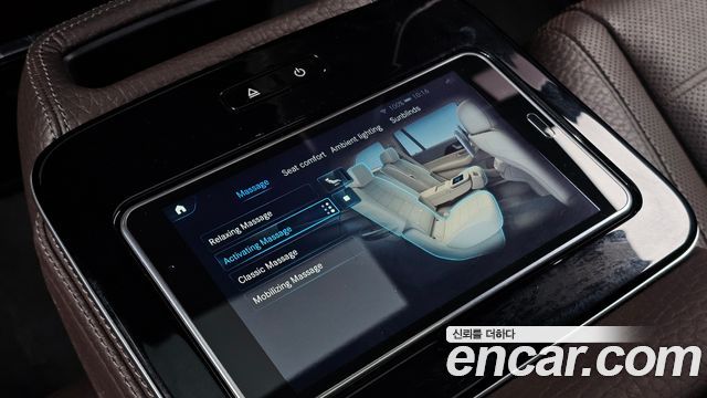Mercedes-Benz GLS-Class (X167) GLS580 4MATIC 2022 — фото 31