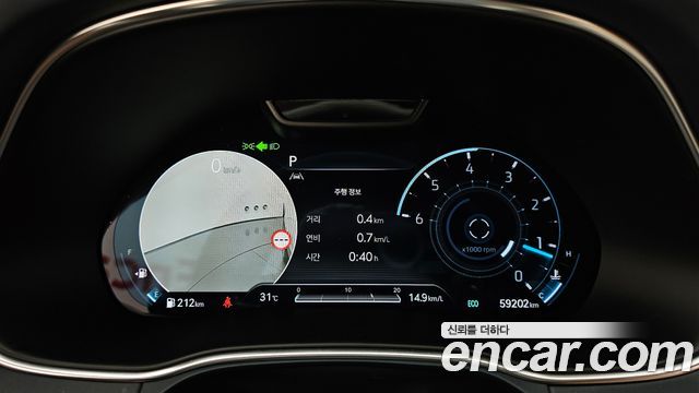 Genesis GV80 3.0 Diesel AWD 2023 — фото 8