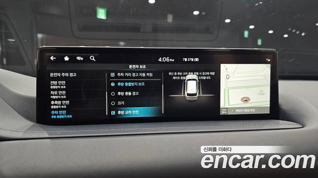 Genesis GV80 3.0 Diesel AWD 2023 — фото 16