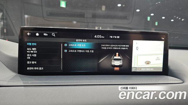 Genesis GV80 3.0 Diesel AWD 2023 — фото 17