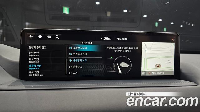 Genesis GV80 3.0 Diesel AWD 2023 — фото 18