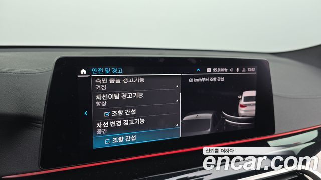 BMW 6 Series GT (G32) 630i xDrive M Sport 2020 — фото 15