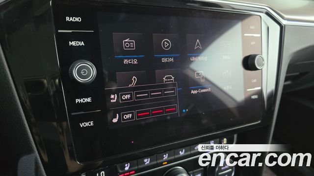 Volkswagen Arteon 2.0 TDI Prestige 2019 — фото 32