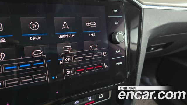 Volkswagen Arteon 2.0 TDI Prestige 2019 — фото 33