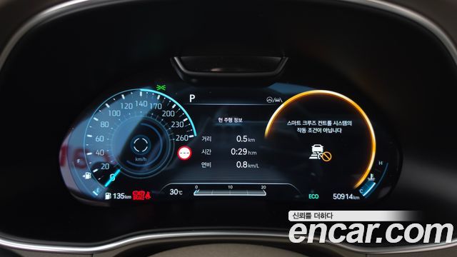 Genesis GV80 2.5T Gasoline 2WD 2022 — фото 8
