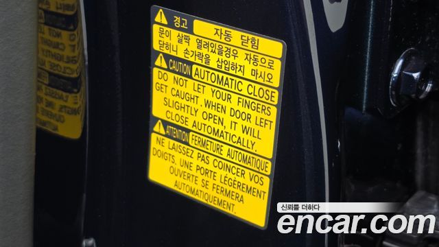 Genesis GV80 2.5T Gasoline 2WD 2022 — фото 19