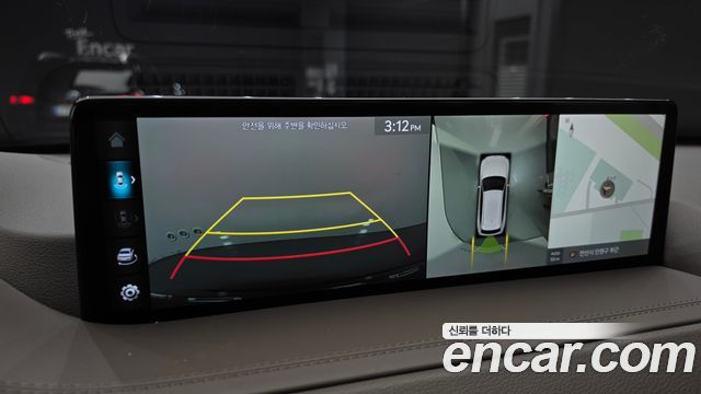 Genesis GV80 2.5T Gasoline 2WD 2022 — фото 21