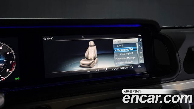 Mercedes-Benz G-Class (W463b) AMG G63 Manufaktur 2022 — фото 30