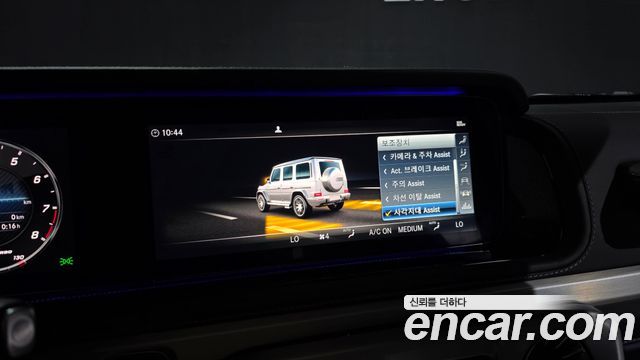 Mercedes-Benz G-Class (W463b) AMG G63 Manufaktur 2022 — фото 31