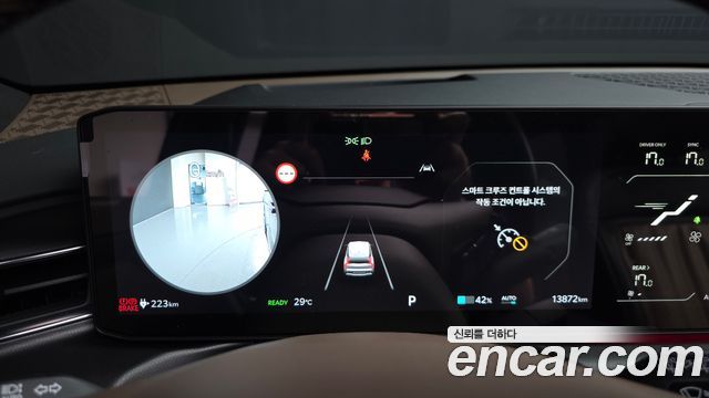 Kia EV9 Long Range 4WD GT Line 2025 — фото 8