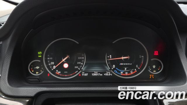 BMW 5 Series GT (F07) GT ED Edition 2016 — фото 8