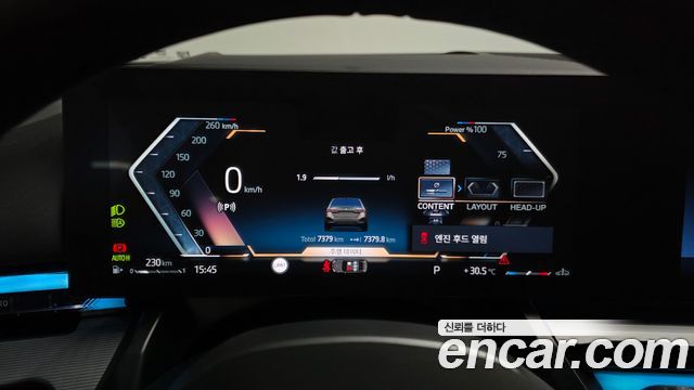 BMW 5 Series (G60) 520i M Sport 2025 — фото 8