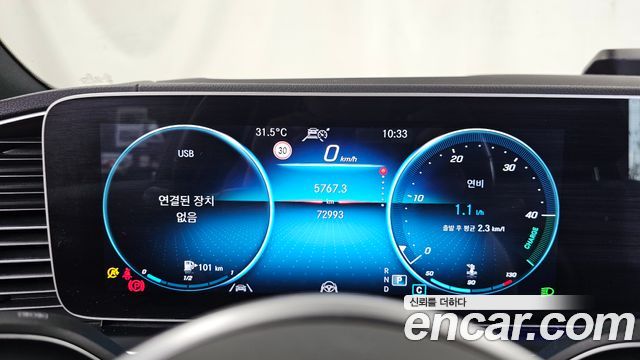 Mercedes-Benz GLE-Class (W167) GLE400d 4MATIC Coupe 2022 — фото 8