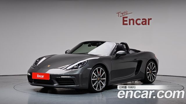 Porsche 718 Boxster S 2.5 2017 — фото 1