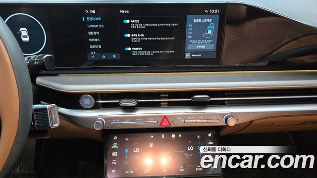 Hyundai Grandeur Hybrid (GN7) Calligraphy 2023 — фото 14
