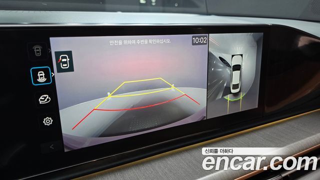 Hyundai Grandeur Hybrid (GN7) Calligraphy 2023 — фото 15