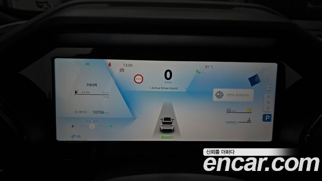 Renault Korea Grand Koleos 1.5 E-TECH Esprit Alphine 2WD 2025 — фото 8