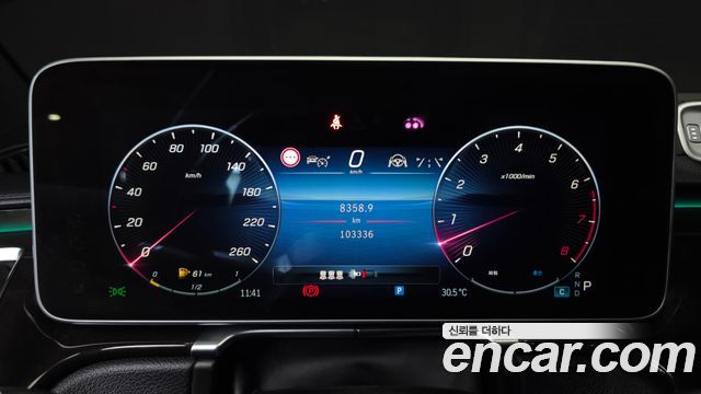 Mercedes-Benz S-Class (W223) S500L 4MATIC 2022 — фото 8