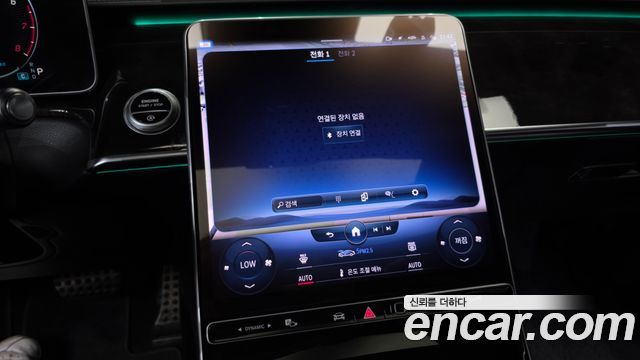 Mercedes-Benz S-Class (W223) S500L 4MATIC 2022 — фото 35