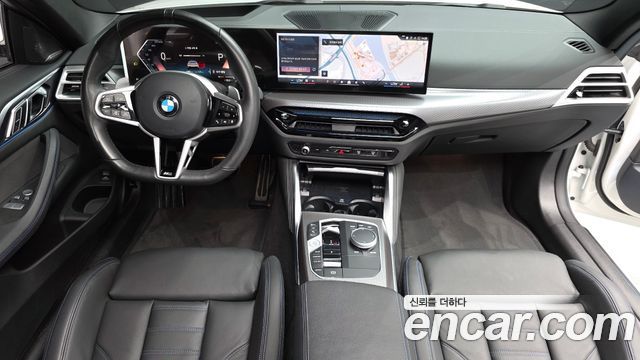 BMW 4 Series (G22) 420i M Sport Pro Coupe 2025 — фото 7