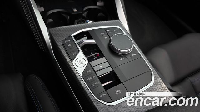 BMW 4 Series (G22) 420i M Sport Pro Coupe 2025 — фото 9