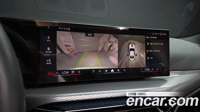 BMW 4 Series (G22) 420i M Sport Pro Coupe 2025 — фото 19