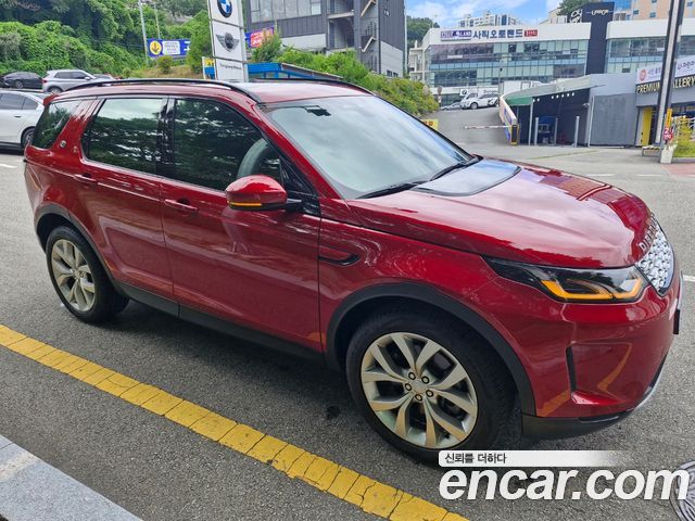 Land Rover Discovery Sport (II) P250 SE