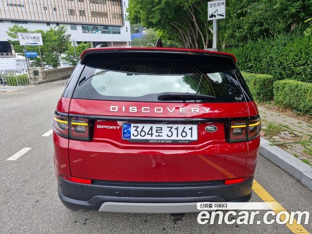 Land Rover Discovery Sport (II) P250 SE 2022 — фото 4