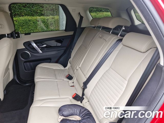 Land Rover Discovery Sport (II) P250 SE 2022 — фото 6