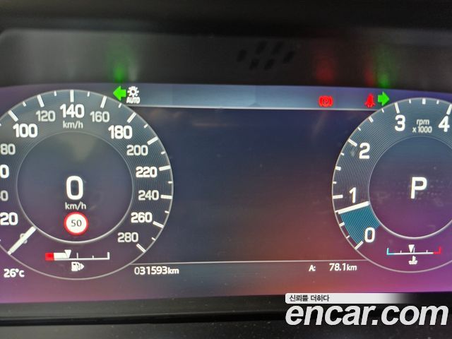 Land Rover Discovery Sport (II) P250 SE 2022 — фото 7