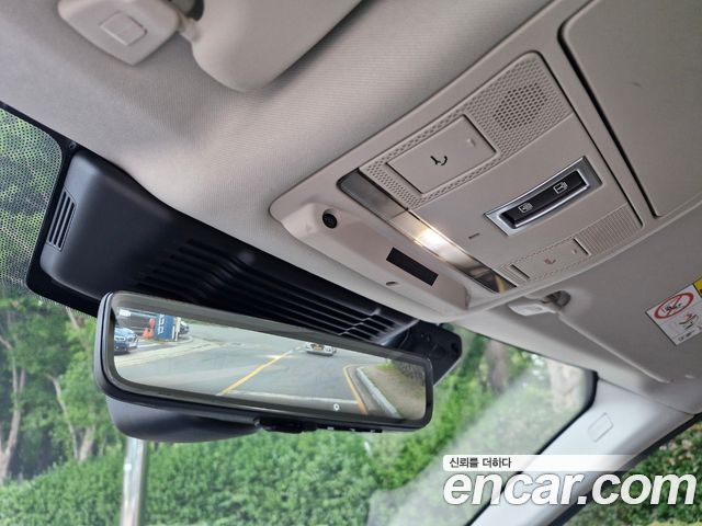 Land Rover Discovery Sport (II) P250 SE 2022 — фото 8