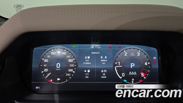 Land Rover Defender (L663) 90 D250 S 2022 — фото 8