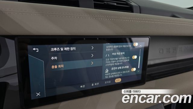 Land Rover Defender (L663) 90 D250 S 2022 — фото 32