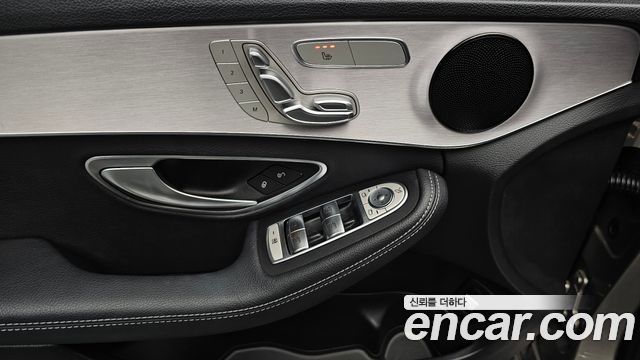Mercedes-Benz C-Class (W205) C200 Avantgarde 2020 — фото 18