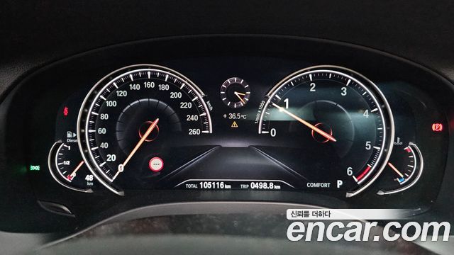 BMW X3 (G01) xDrive 20d M Sport 2019 — фото 8