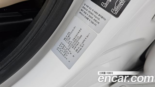 BMW X3 (G01) xDrive 20d M Sport 2019 — фото 37