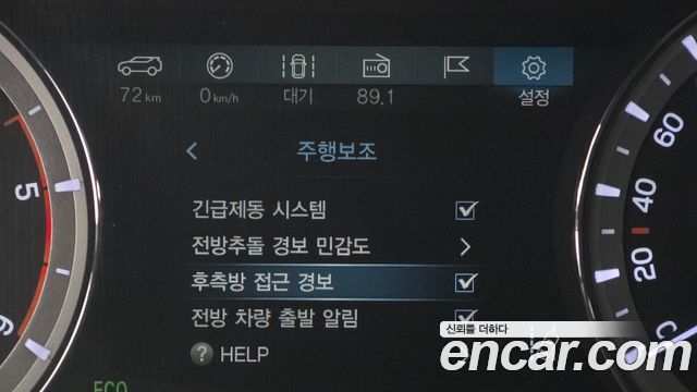 KG Mobility (SsangYong) Rexton Sports Khan Diesel 2.2 4WD Professional S (5-Link) 2019 — фото 20