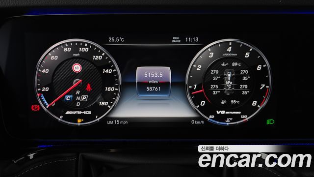 Mercedes-Benz G-Class (W463b) AMG G63 2020 — фото 8