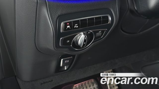 Mercedes-Benz G-Class (W463b) AMG G63 2020 — фото 19