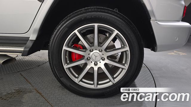 Mercedes-Benz G-Class (W463b) AMG G63 2020 — фото 21