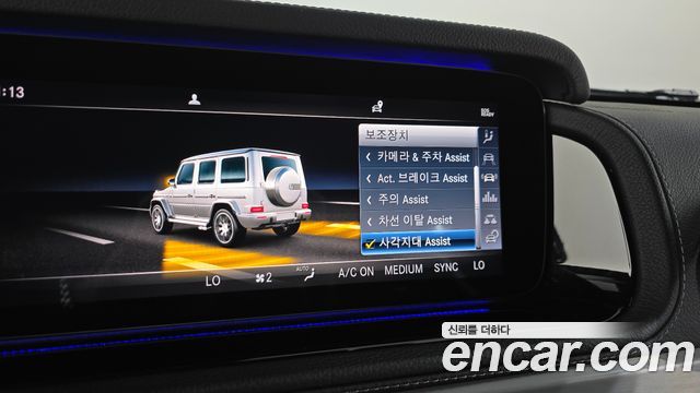 Mercedes-Benz G-Class (W463b) AMG G63 2020 — фото 31