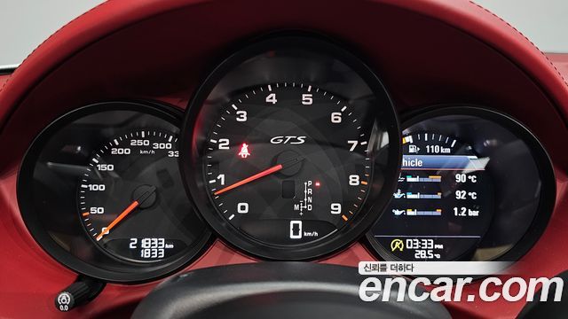 Porsche 718 Boxster 4.0 GTS 2023 — фото 8