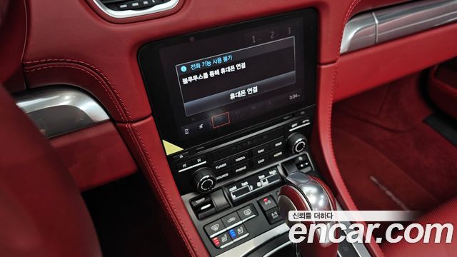 Porsche 718 Boxster 4.0 GTS 2023 — фото 12