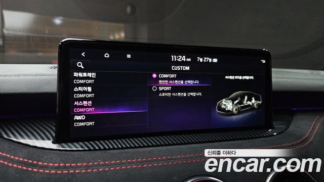 Kia Stinger Meister 3.3 GT AWD 2022 — фото 16