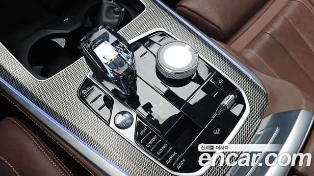 BMW X5 (G05) xDrive 30d M Sport 2021 — фото 9