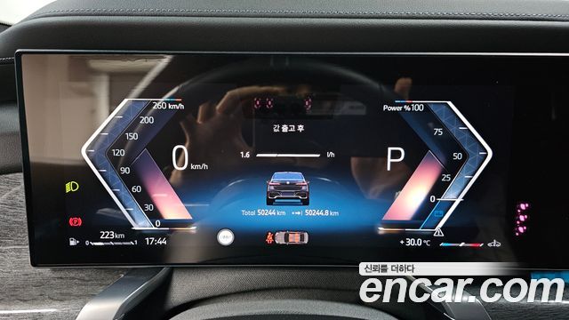 BMW 7 Series (G70) 740i sDrive M Sport 2023 — фото 8