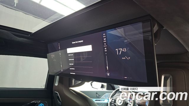 BMW 7 Series (G70) 740i sDrive M Sport 2023 — фото 14