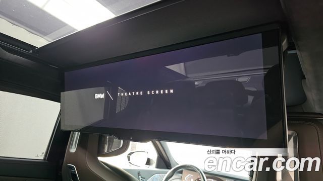 BMW 7 Series (G70) 740i sDrive M Sport 2023 — фото 15