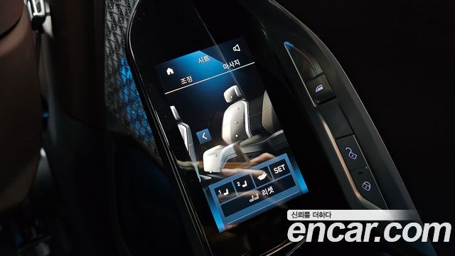 BMW 7 Series (G70) 740i sDrive M Sport 2023 — фото 19